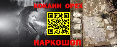стаф Апрелевка