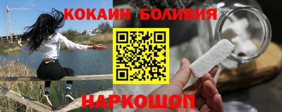 стаф Апрелевка