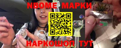 а пвп мука Аргун