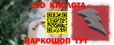 хмурый Апшеронск