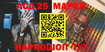 а пвп мука Аргун