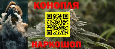 хмурый Апшеронск
