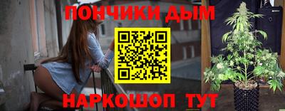 стаф Апрелевка