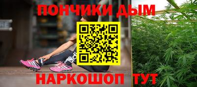 а пвп мука Аргун