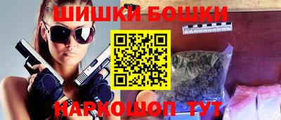 а пвп мука Аргун