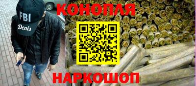 а пвп мука Аргун