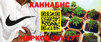 хмурый Апшеронск