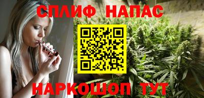 стаф Апрелевка