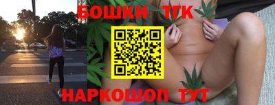 стаф Апрелевка