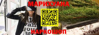 стаф Апрелевка