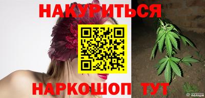 стаф Апрелевка