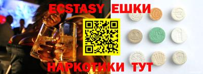 стаф Апрелевка