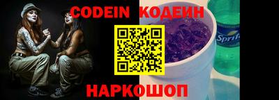 стаф Апрелевка