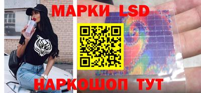 хмурый Апшеронск
