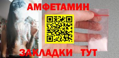 а пвп мука Аргун