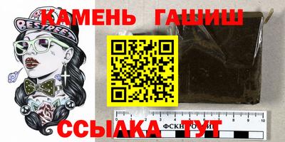 а пвп мука Аргун
