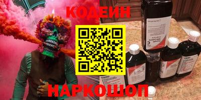 стаф Апрелевка