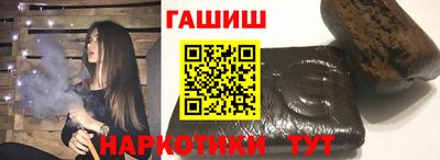 хмурый Апшеронск