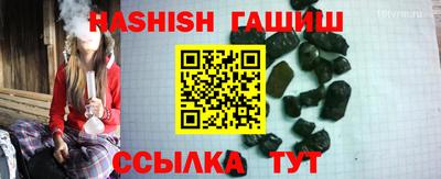 стаф Апрелевка