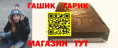 хмурый Апшеронск