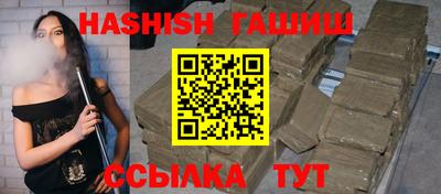 а пвп мука Аргун