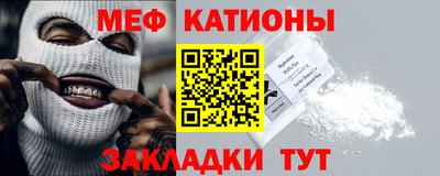 хмурый Апшеронск