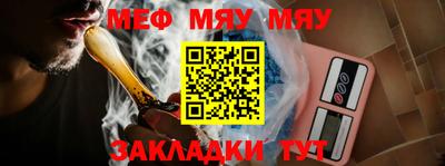 стаф Апрелевка
